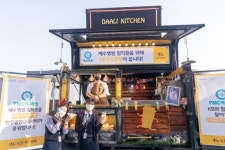 예수병원, KB국민은행과 함께하는 파트너스데이