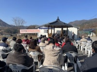 장수군 장계면 원금곡 마을 체육문화센터 준공