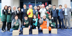 사)한국외식업중앙회 전북지회의 김장김치 나눔 행사