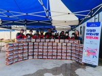 다정다감 협동조합, 용진읍·산면 독거어르신 100세대에 김장김치 후원