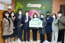 농협은행 전북본부, 친환경 녹색공간 NH초록세상 제4호 조성