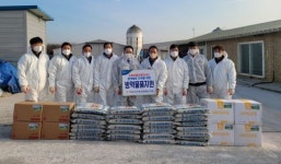 익산군산축협, 육계농장에 방역물품 전달