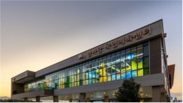 전주 한바탕국민체육센터, 최우수 공공체육시설 선정