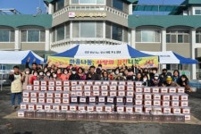 금암노인복지관마음나눔, 사랑의 김장나눔