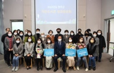 완주군, 작은도서관 성과공유…이서배꽃들 최우수상