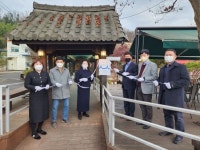 간장게장 명가 군산 계곡가든 백년가게 선정 전통 공인