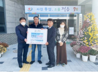 정읍시 신태인읍 지역사회보장협의체, 취약계층에 난방유 지원