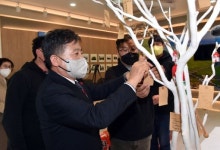 김제 최강할인마트 저소득가정에 라면 1천박스 기부