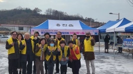 완주군 용진읍 이웃사랑 나눔장터 뜨거웠다