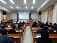 신통일한국 위한 군산시 신규평화대사 위촉교육 실시