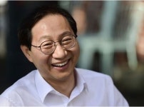 [전라북도 명사 소장품 사랑나눔 기증행사] <5> 김성주 국회의원, 전주 에코시티 전경 담겨진 사진 작품