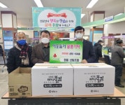정읍산림조합 정읍시 행복나눔 공유냉장고에 기부 동참