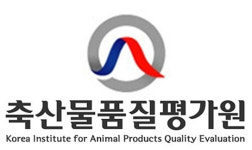 축산물 등급판정확인서도 전자증명서로 발급·제출 가능