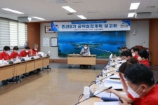 [진안군정 결산] 민선 8기 진안군 주요 현안사업 본격화