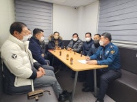 전주완산경찰, 평화지구대 생활안전협의회 간담회 개최