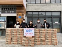 팔복동 팔봉회 설 맞이 이웃 사랑 나눔