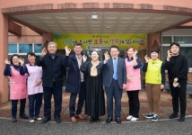 정헌율 익산시장, 사회복지시설 방문 종사자 애로사항 청취