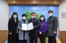 군산간호대 산학협력단, 군산청소년문화의집으로부터 감사장 받아