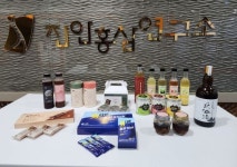 (재)진안홍삼연구소, 진안자원 활용 연구개발 성과 눈부셔