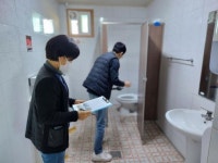 완산구 설맞이 대비 개방화장실 일제 점검