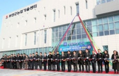 부안군농업기술센터 신청사 준공
