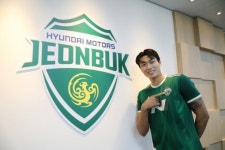 전북현대, 대구FC 출신 수비수 정태욱 영입