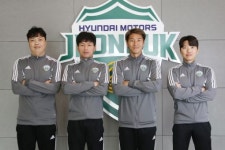 전북현대 B팀 스태프 구성완료