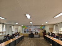 장수군 장계면 2023년 제2차 지역사회보장협의체 회의 개최