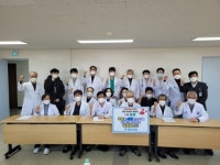 임경수 정읍아산병원장 등 임직원,  I♥ 정읍 ~ 1 + 2 Project 고향사랑기부제 릴레이 캠페인