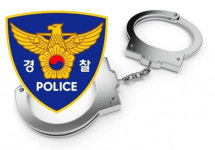 인권위 경찰, 과도한 수갑 사용은 인권침해