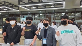 전주비전대 기업혁신 토론회