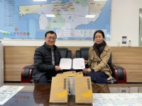 군산문화도시센터, 도서 문화공유 시립도서관에 기증