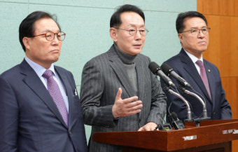 국민의힘 김도읍 법사위원장, 이채익 전 행안위원장 전북특별자치도 후속 조치 총력 지원
