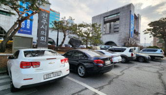 전주시청 앞 불법주정차