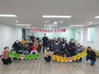 전주장애인복지관, 장애인가정 아동 가방·신발 지원
