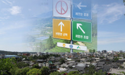 전북 조합장선거 선거인수 20만1천552명…투표소는 206곳