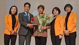 국내외 통큰 기부 (주)성실 도지사 표창 등 수상