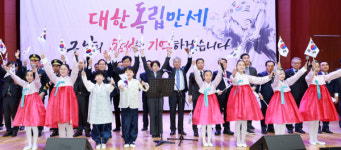 전북도, 제104주년 3·1절 기념식… 독립유공자 3명 포상