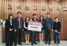 전주 온고을중학교, 인후3동에 따뜻한 기부 실천