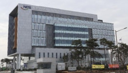 기금운용본부 서울 이전설에 전북도·국민연금공단 말도 안 되는 소리