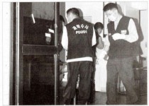 2002년 백 경사 피살 장기미제사건 해결되나?…21년 만에 사라진 권총 발견