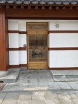 전주 경기전 여행자 라운지 개방화장실 운영