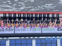 전주 경제의 새로운 활력 '더 캠퍼스 이지움' 지식산업센터 오픈식