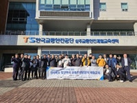 한국교통안전공단 전북본부, 법인택시 안전체험교육 실시