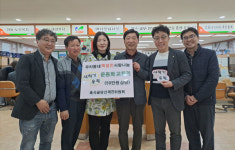 서서학동 당산제전위원회, 청소년에게 희망 운동화 후원