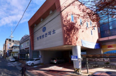 전주평화보건지소, 22년째 특수학교 학생 치과진료 전개
