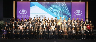 전북도민일보 비전창조아카데미 제8기 CVO과정 개강식