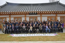 지역민 화합·인재양성 사학기관 중추역할 담당