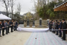 지역민 화합·인재양성 사학기관 중추역할 담당