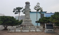 우리고장 현충시설 - 충혼비(전주고)
